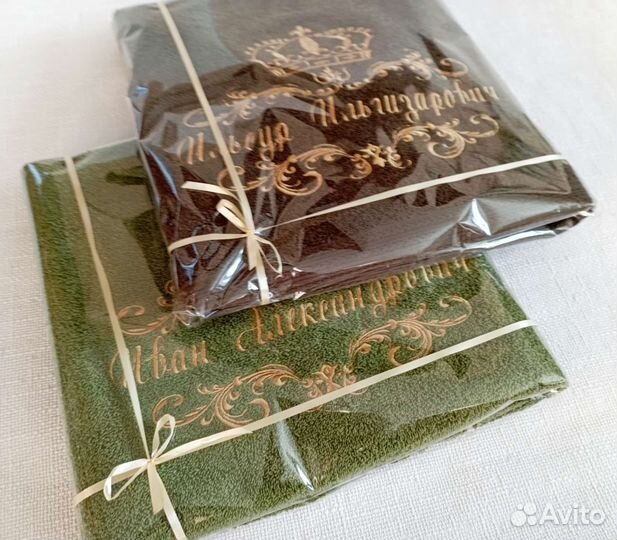 Полотенце с компьютерной вышивкой