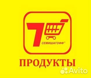 Оператор зала работа (г. Шлиссельбург)