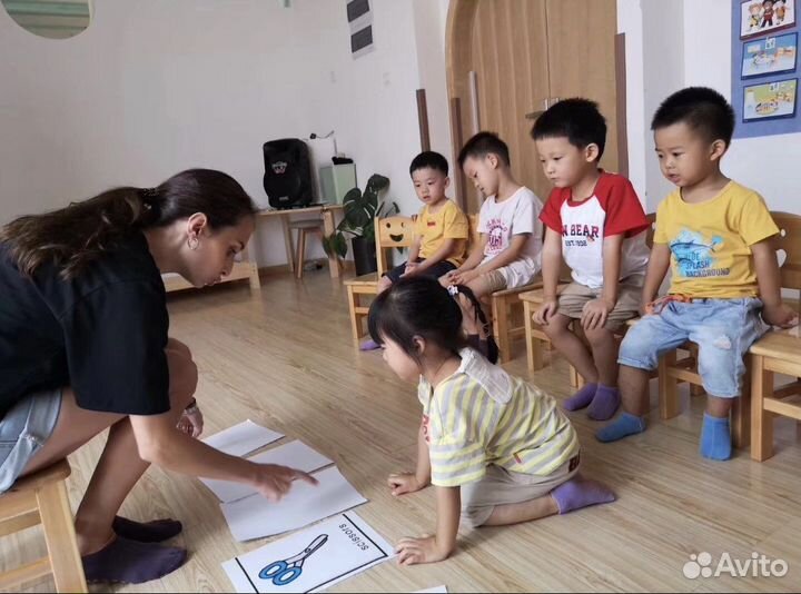 Китайский язык