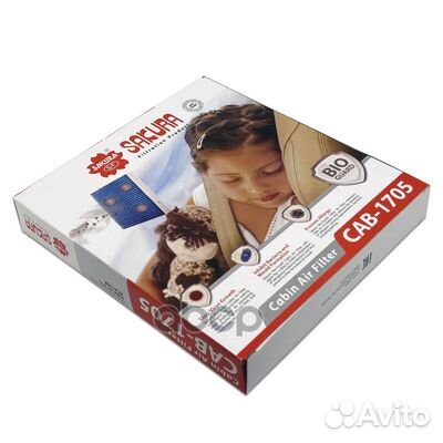 Ag+ антибактериальный фильтр салона CAB1705 Sakura