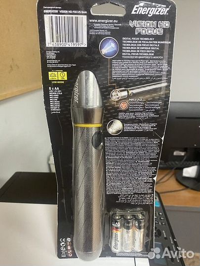 Фонарь светодиодный