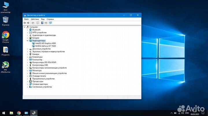 Игровой Acer 4Gb Видео GeForce GT 750m 8Gb RAM i5