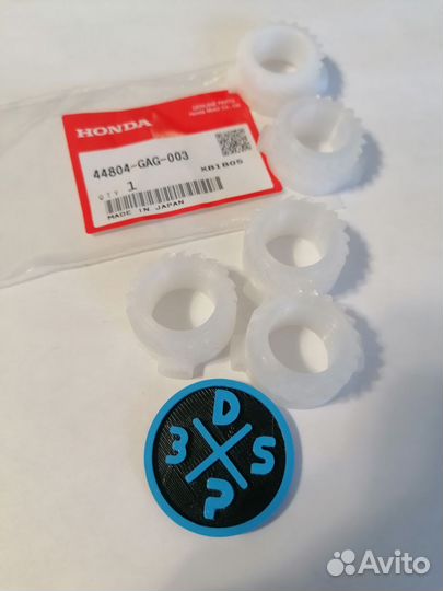 Шестеренка спидометра Honda Gyro Canopy TA02, TA03