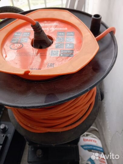 Удлинитель силовой 30 м