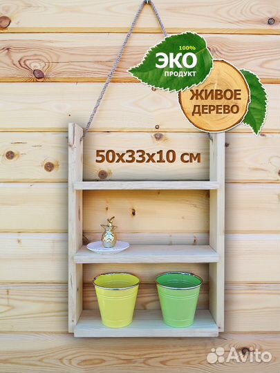 Двухъярусная кровать для детей и взрослых