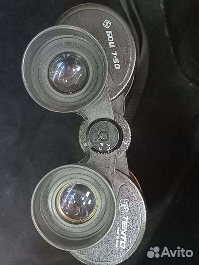 Бинокль ссср.боц 7*50