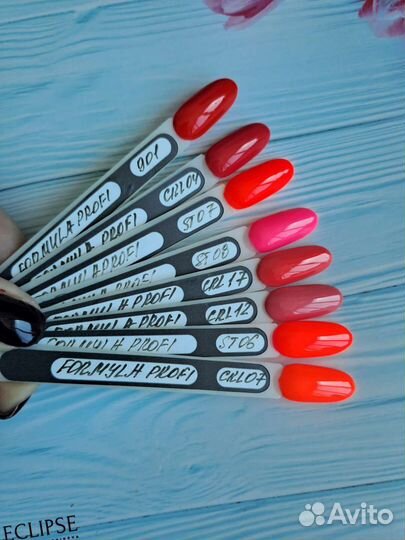 Гель лак для ногтей