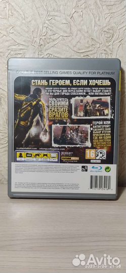 Дурная репутация ps3