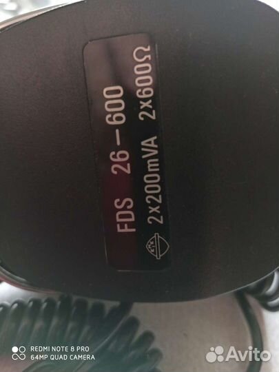 Профессиональные Наушники FDS 26