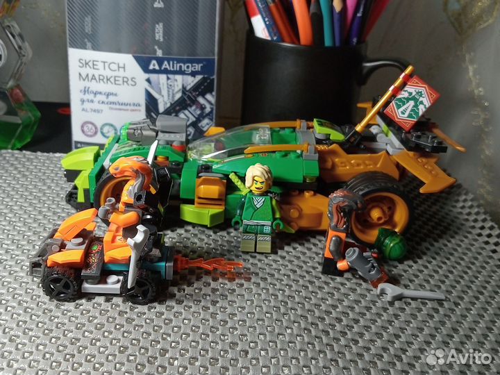 Lego Ninjago