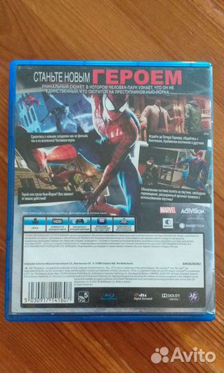 The amazing spider man 2 ps4