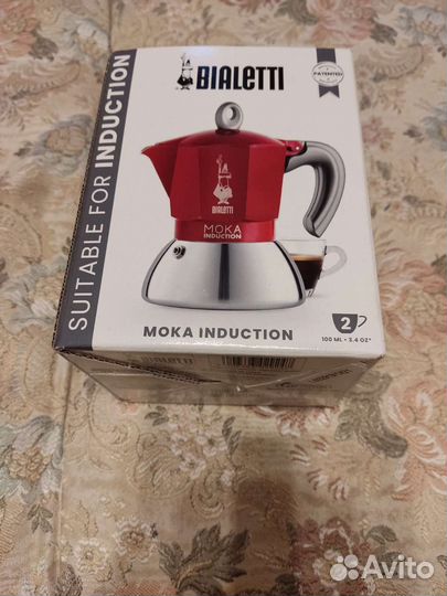 Кофеварка Биалетти. На 2 чашки