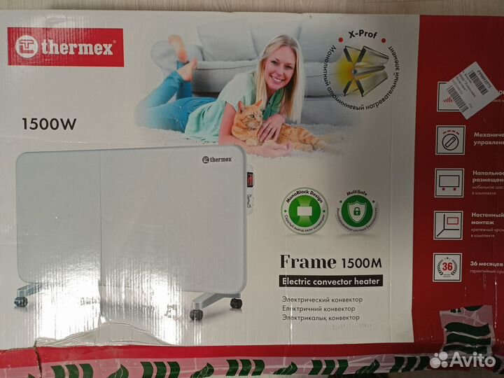 Конвекторный обогреватель Thermex новый