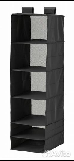Модули складные для хранения IKEA новые