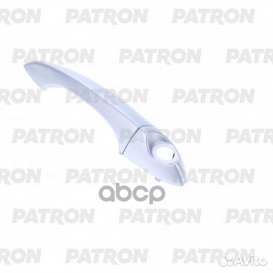 Ручка наружная двери передн лев с отверстием по