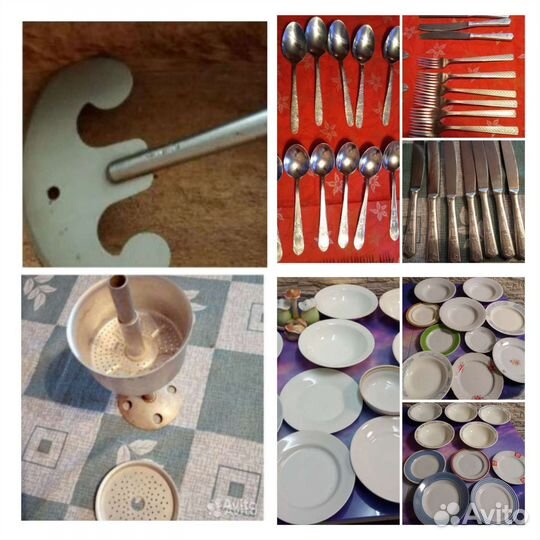 Кухонная утварь СССР