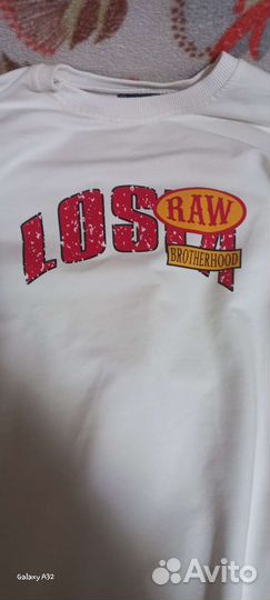 Кофта мужская белая