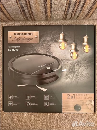 Робот пылесос новый redmond RV-R290