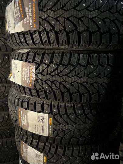 Formula Ice 195/65 R15 91T