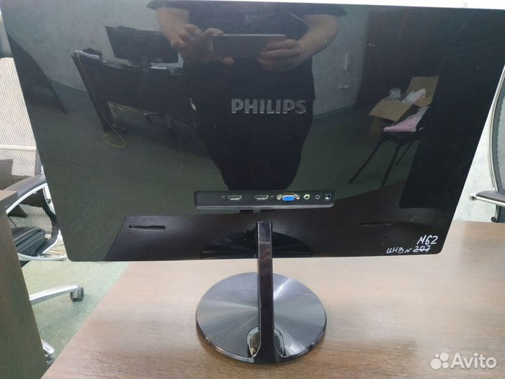 Монитор Philips 237E QHA
