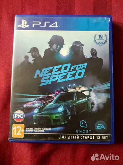 Need for Speed на PS4