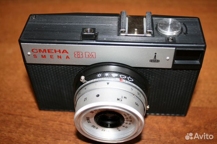 Фотоаппарат Смена 8М