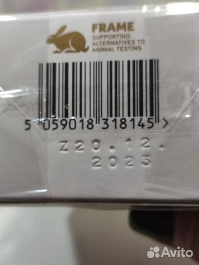 Today Tomorrow Always Wonder Avon Вондер Эйвон