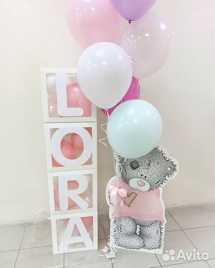 Воздушные Шары