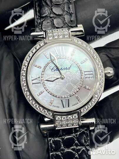 Часы Chopard Imperiale 36mm