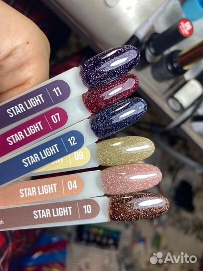 Наращивание ногтей