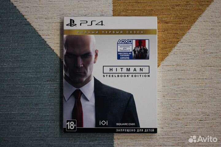 Игры для PlayStation 4