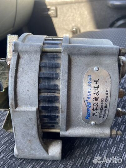 Генератор на камаз