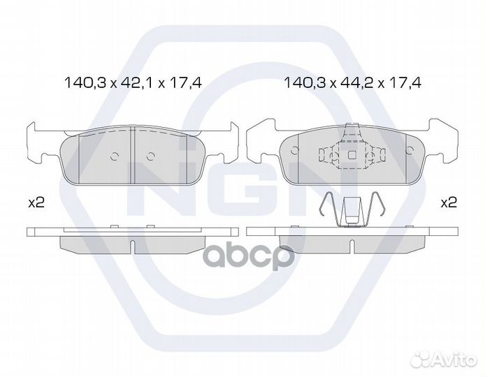 Колодки тормозные дисковые керамические перед