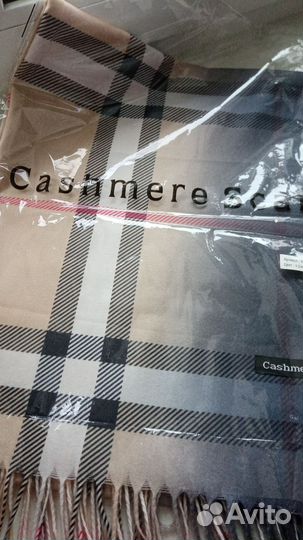 Палантин новый