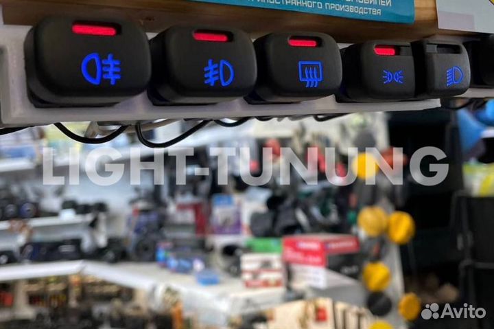 Пересвет кнопок ваз 2114