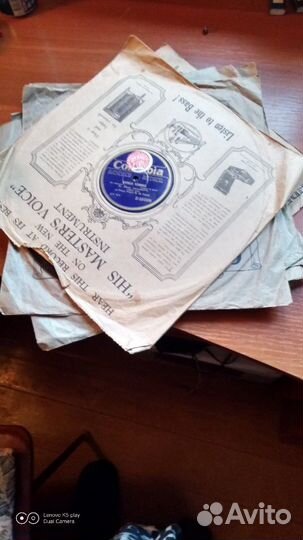 Старинные граммофонные пластинки