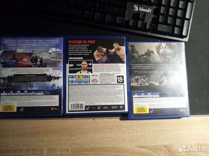 Игры на PS4 -Playstation 4