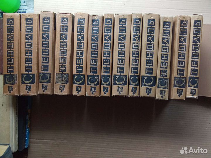 А.Грин. Б.Гарт. А.Толстой. Ю.Олеша. Стендаль и др