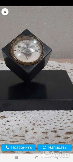 Термометры СССР