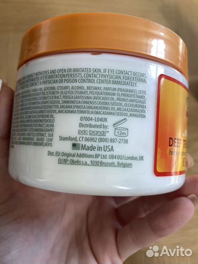 Cantu маска для волос