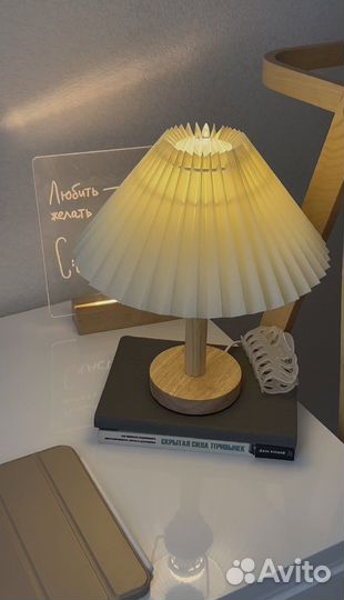 Лампа настольная