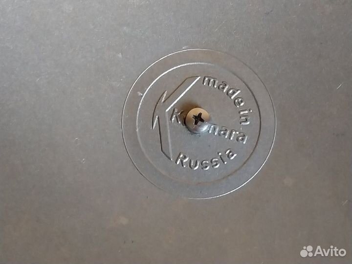 Казан Кукмара