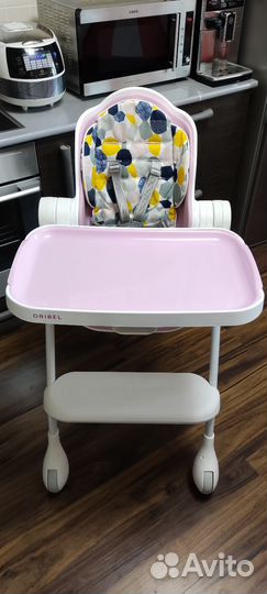 Стул для кормления Oribel Cocoon Розовое Безе