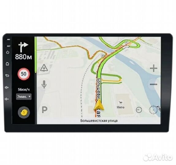 Магнитола универсальная 9