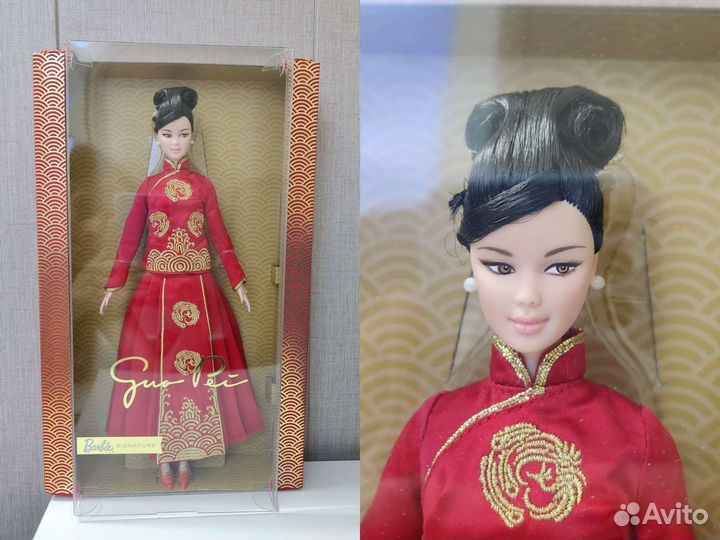 Barbie Guo Pei