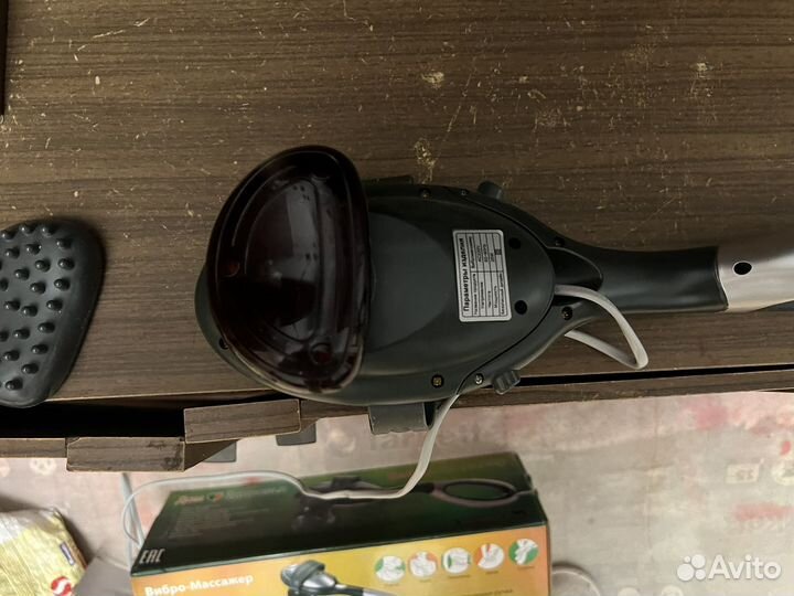 Вибомассажор Дом Здоровья