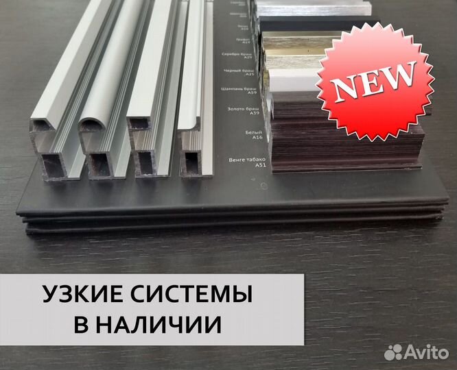 Двери купе от производителя