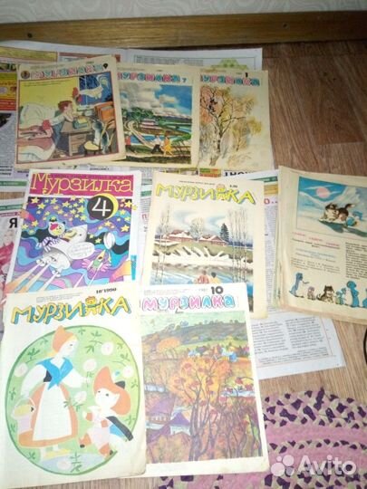 Веселые картинки СССР 1990-1992 г+мурзилка