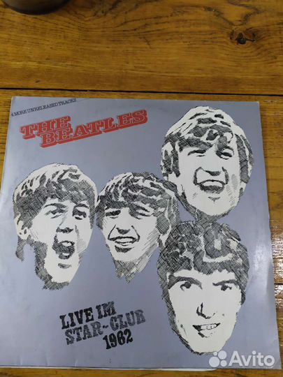 Виниловые грампластинки