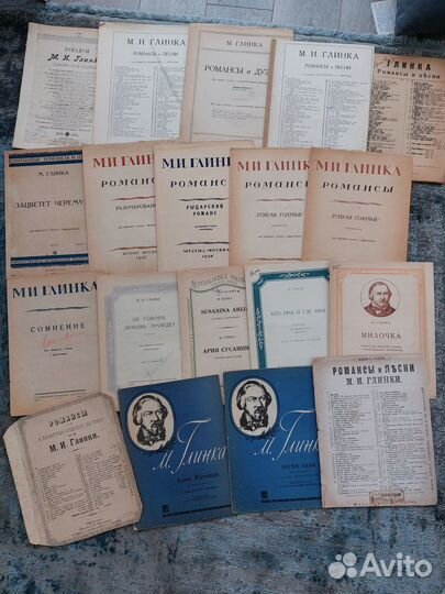 Ноты для фортепиано Шопен, Bach,Бетховен и другие